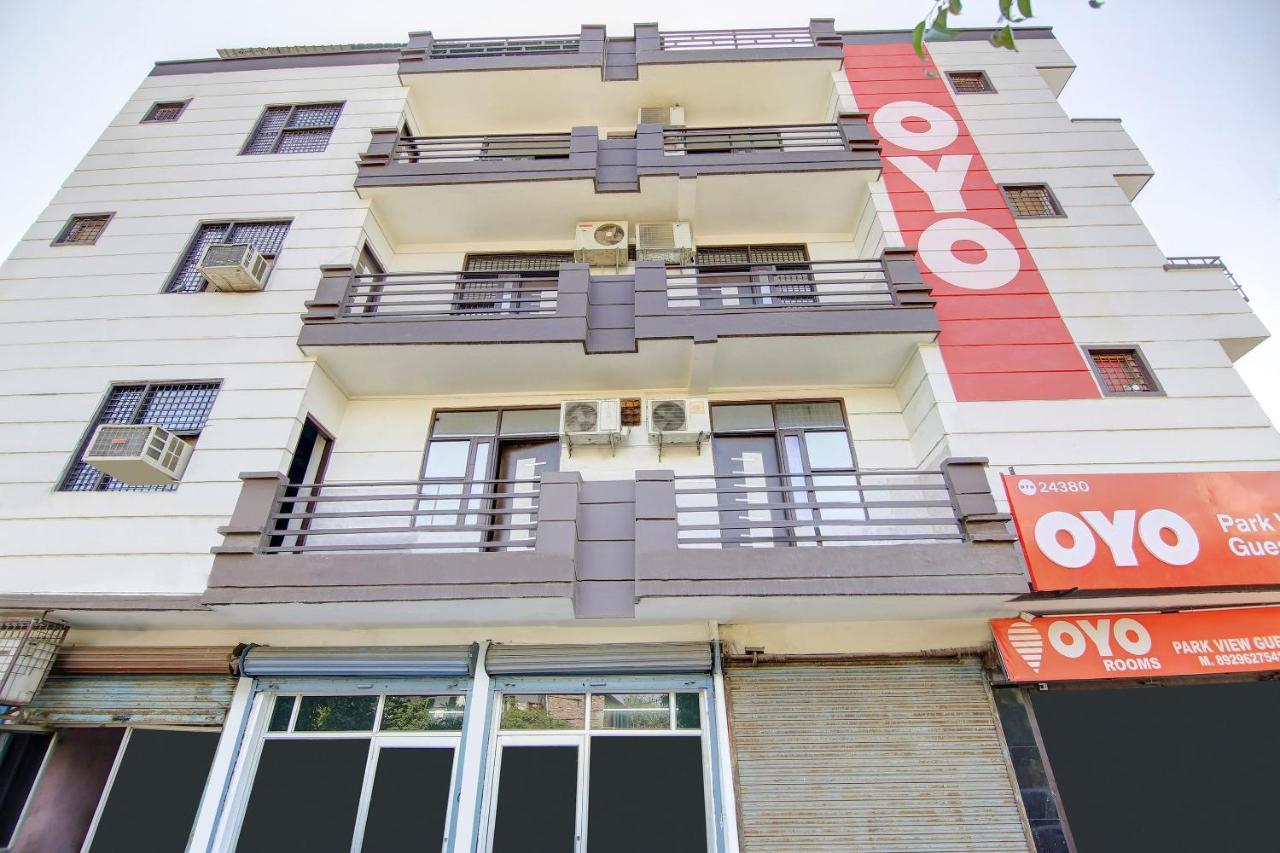 ניו דלהי Oyo Park View Guest House Near Edm Mall מראה חיצוני תמונה